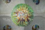 031 Park Guell